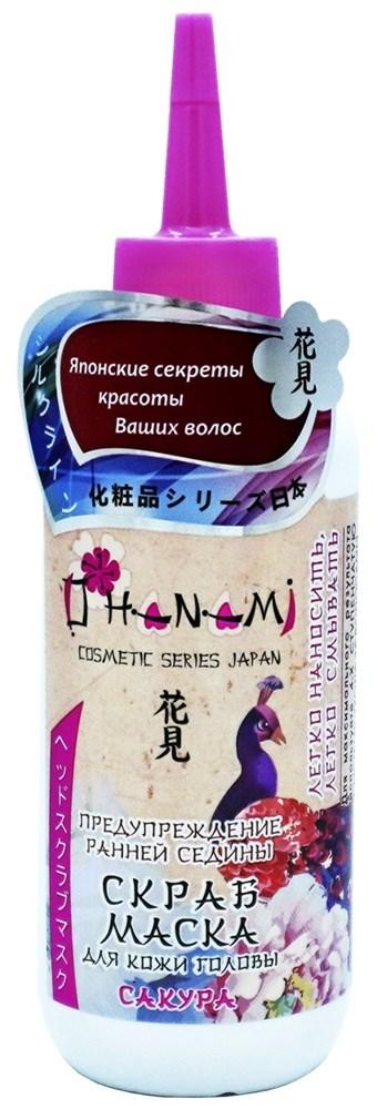 OHanami Скраб-маска для кожи головы Сакура 200 мл