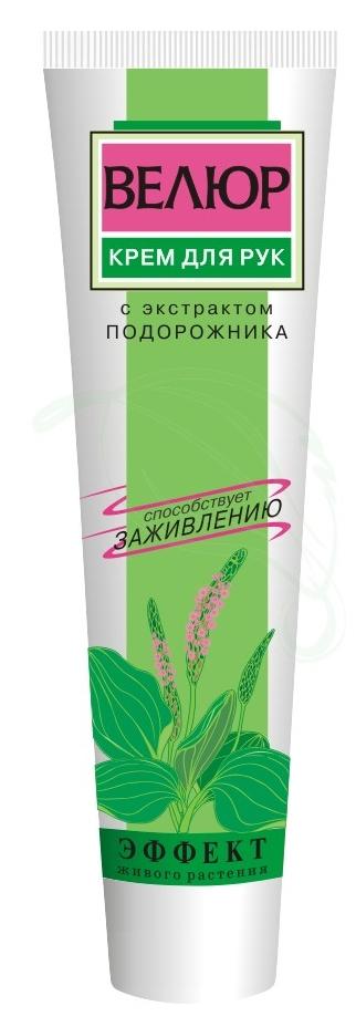 Крем для рук «Велюр» способствующий заживлению с экстрактом подорожника 44мл