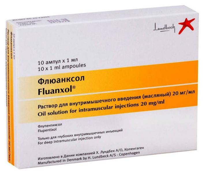 Флюанксол р-р 20мг 1мл N 10 (Р)#