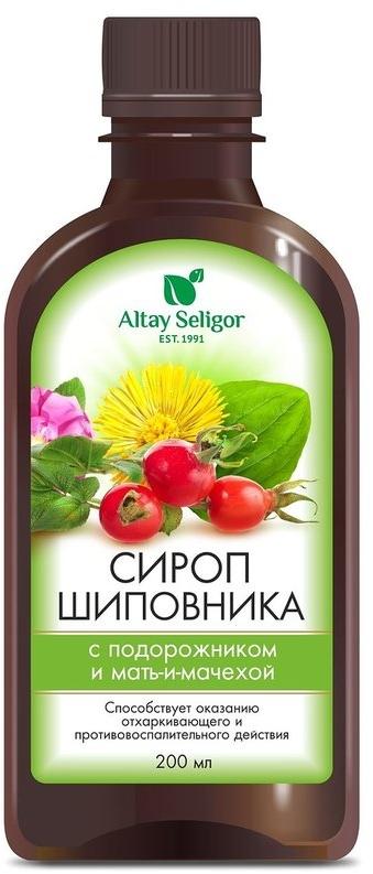 Сироп Шиповника с мать-и-мачехой и подорожником 200 мл