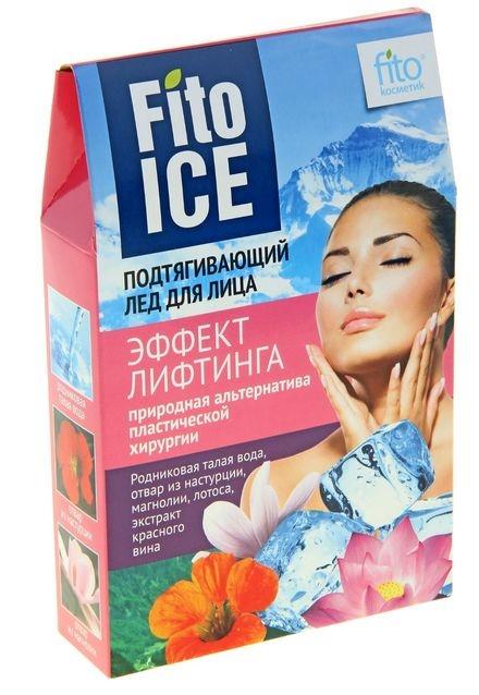 Лед для лица Fito Ice Подтягивающий эффект лифтинга 10мл №8