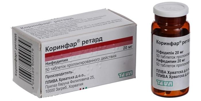 Коринфар ретард таб. п/о 20мг N50 (Р)#