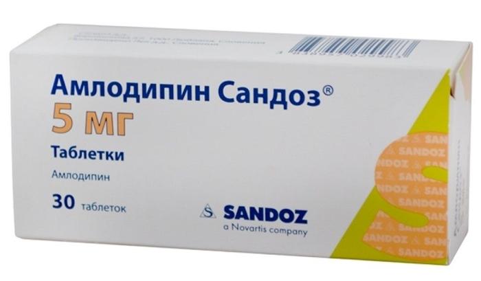 Амлодипин Сандоз таб. 5мг N30 (Р)#