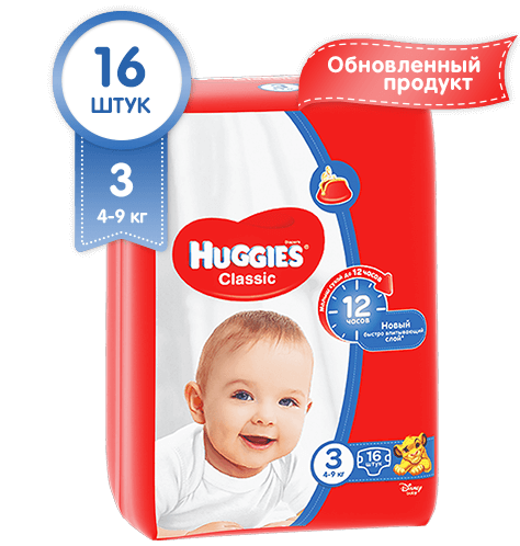 Подг.Huggies Classic (4-9) р.3 N16 (Р)