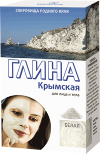 Глина белая Крымская 100г