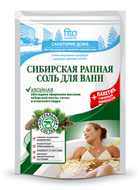 Соль для ванн Сибирская рапная Хвойная 500г