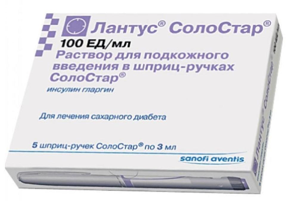 Лантус СолоСтар 100ЕД/мл 3мл N5 (Р)#