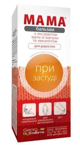 МаМа бальзам мать-и-мачеха и эвкалипт 30г