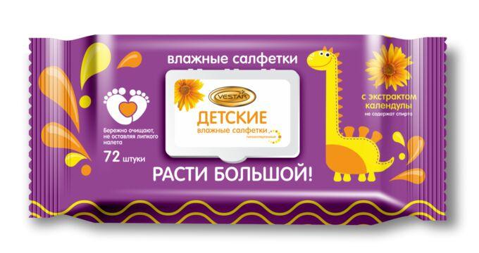 Салфетка вл. "Vestar" Детские N72 с клап. (Р)