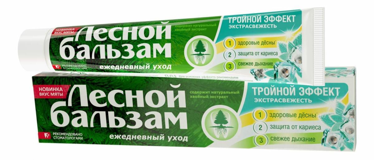 Зубная паста Лесной бальзам Тройной эффект Экстрасвежесть 150 мл