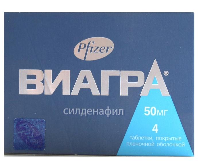 Виагра таб. 50 мг: 4 шт.