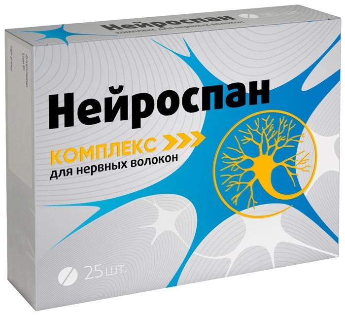 Нейроспан Комплекс для нервных волокон таб.: 25 шт.