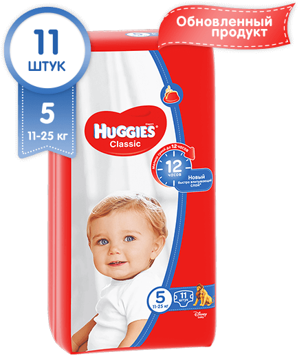 Подгузники Huggies Classic (11-25) р.5: 11 шт.