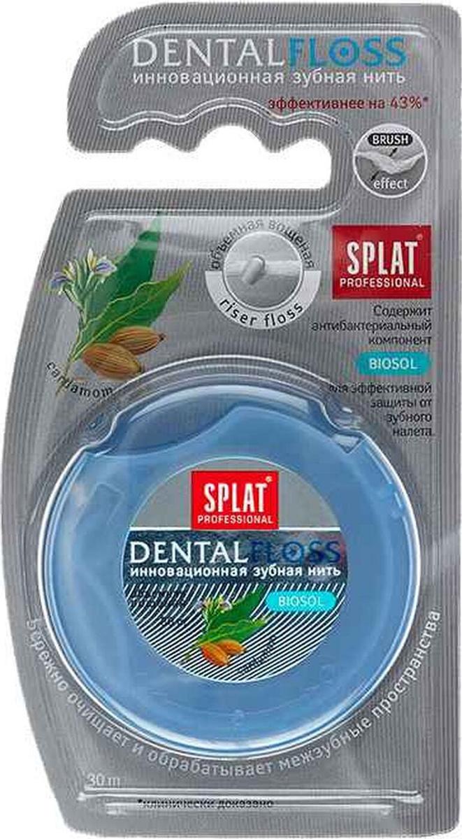 Зубная нить Splat Professional DentalFloss (кардамон) 30 м