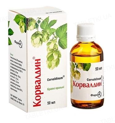 Корвалдин капли 50 мл