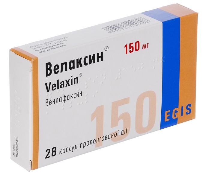 Велаксин капс.пролонг.д-я 150мг N28 (Р)