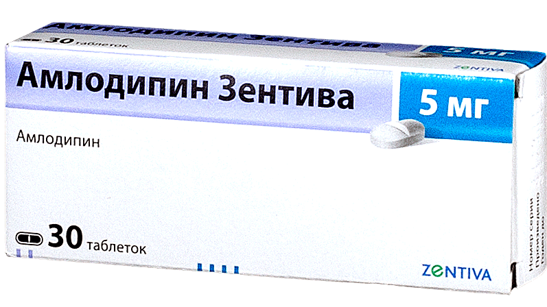 Амлодипин Зентива таб. 5 мг: 30 шт.