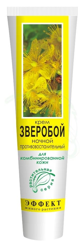 Крем для лица Зверобой ночной противовоспалительный для комбинированной кожи 44мл