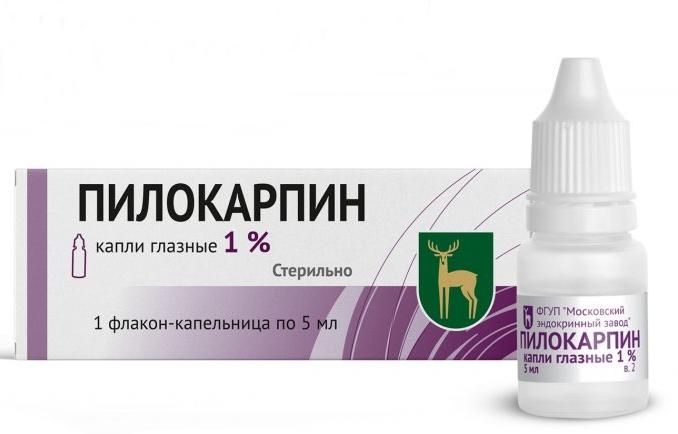 Пилокарпин капли глазные 1% 5мл