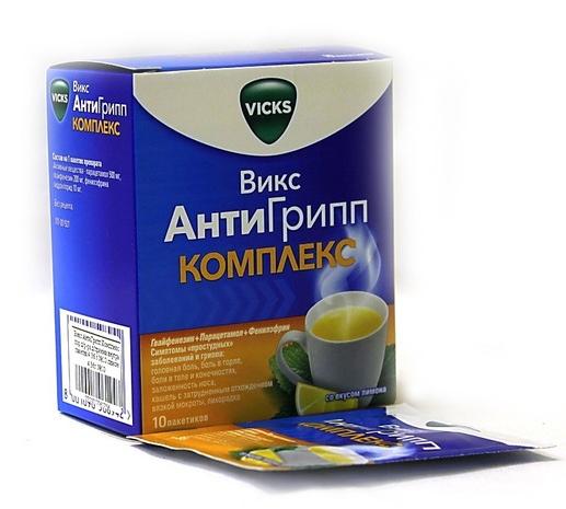 Викс АнтиГрипп Комплекс Лимон порошок для приготовления горячего напитка: 10 шт.