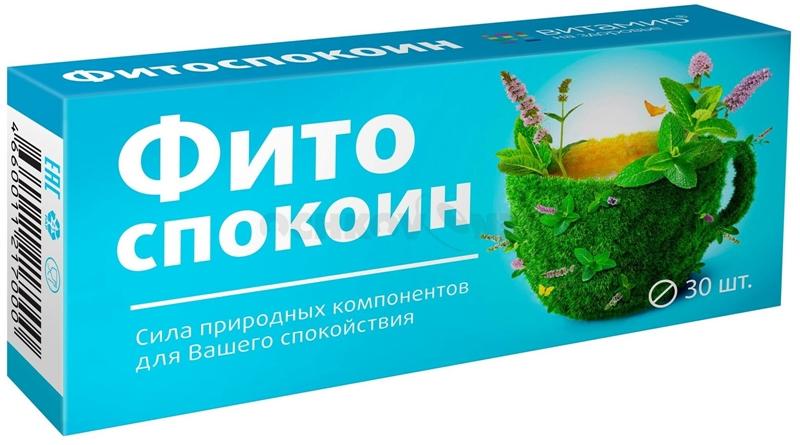 Фитоспокоин Витамир таб. N30 (Р) (ПТ)