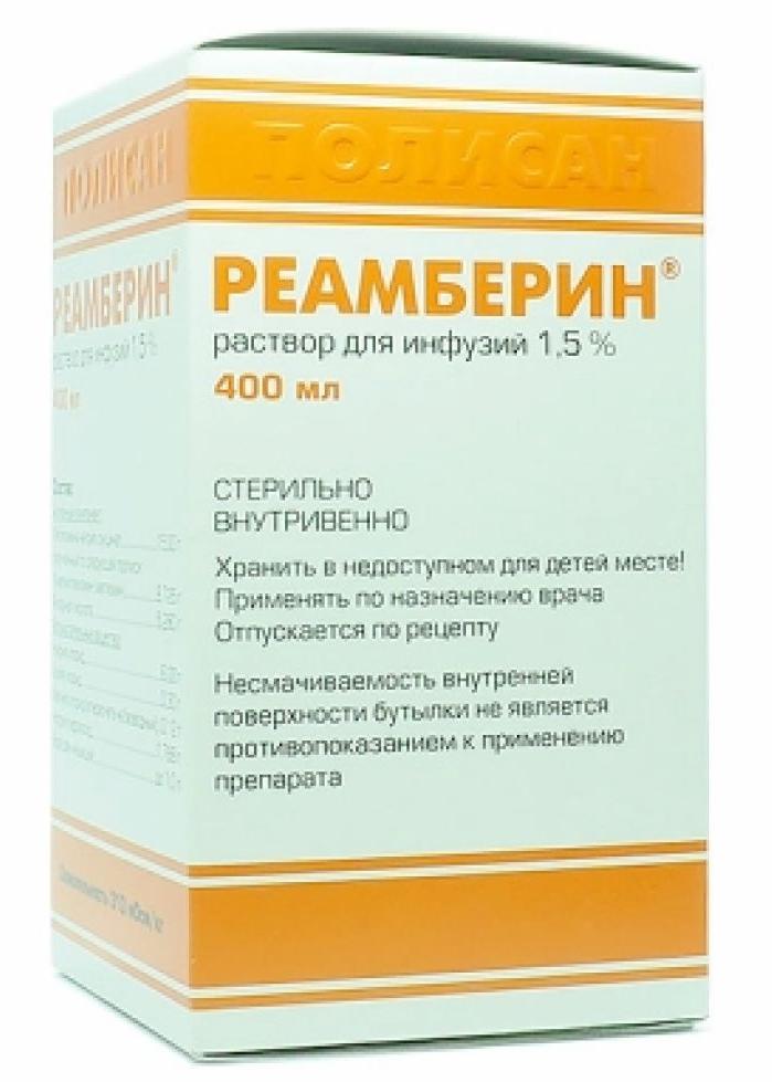 Реамберин 1.5% 400мл стекло (Р)#