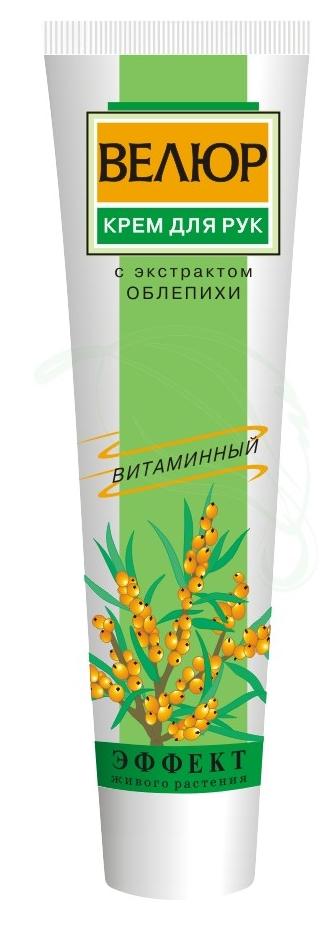 Крем для рук «Велюр» витаминный с экстрактом облепихи 44мл