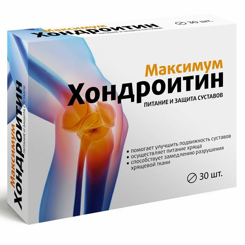 Хондроитин Максимум таб. N30 Квадрат-С (Р) (ПТ)