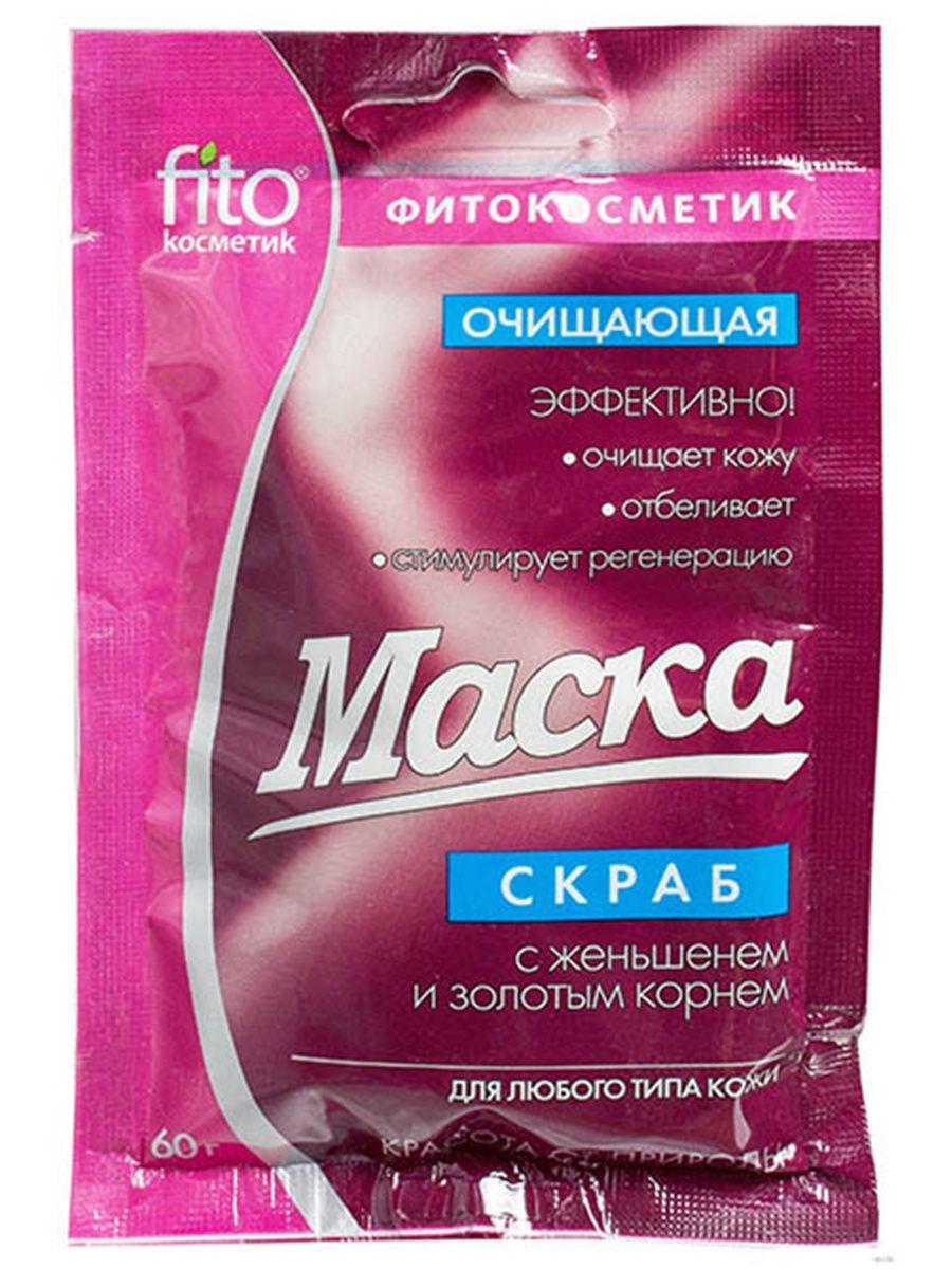 Маска-скраб для лица Очищающая с женьшенем и золотым корнем 60г