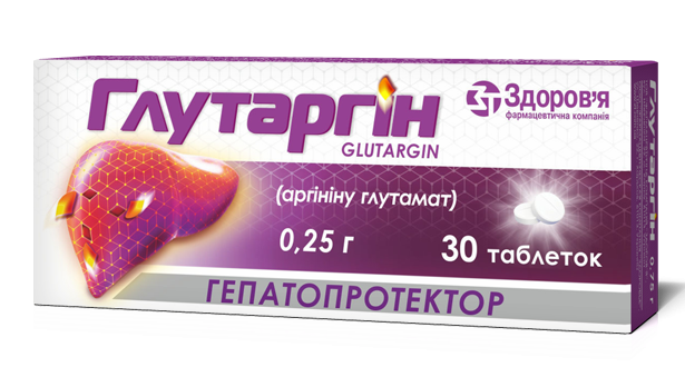 Глутаргин таб. 0,25 г: 30 шт.