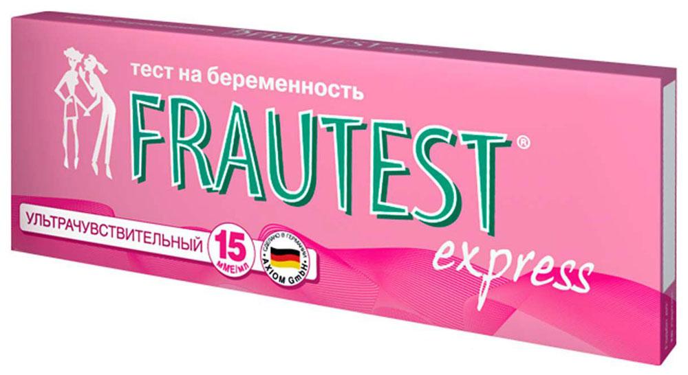 Тест д/опр. берем. Frautest Express (Р)