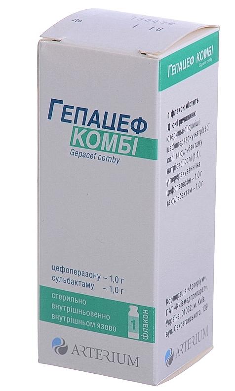 Гепацеф Комби порошок для раствора для инъекций  2г
