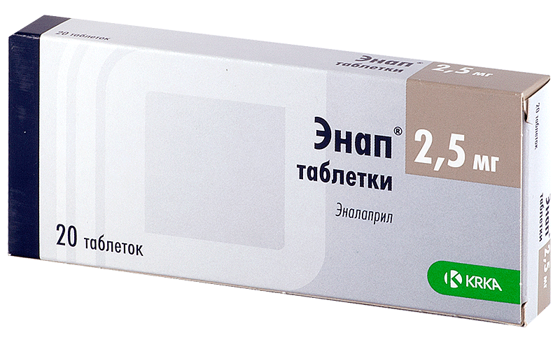 Энап таб. 2.5мг N20 (Р)#