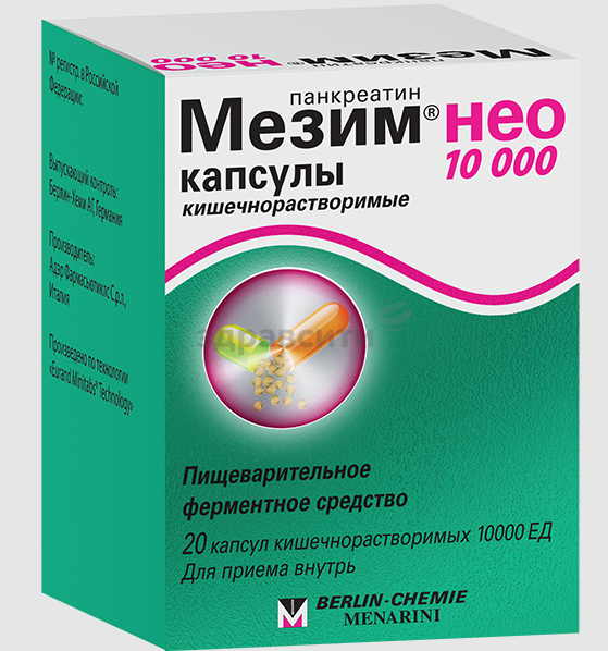Мезим нео 10000 капс. N20 (Р)#