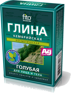 Глина Кембрийская 100г