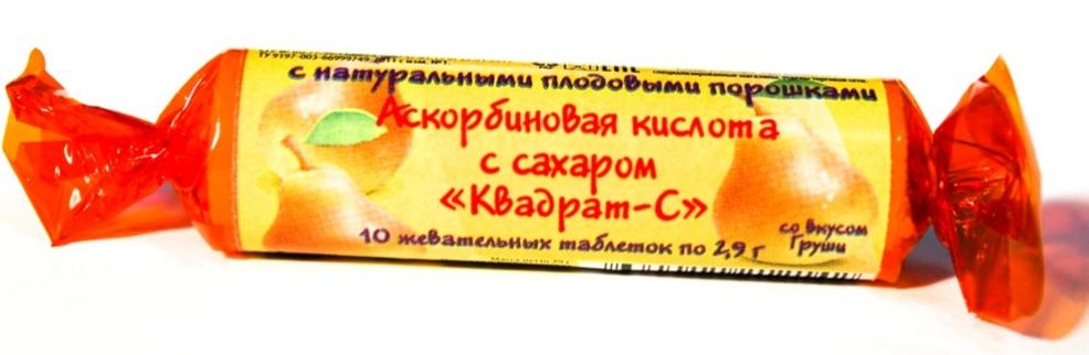 Аскорбиновая кислота с сахаром Груша таб. 25мг №10