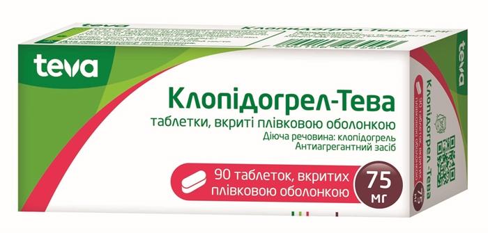 Клопидогрел-Тева таб. 75 мг: 90 шт.