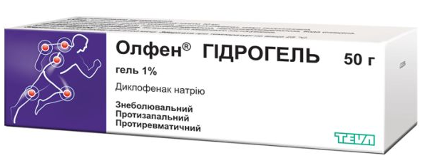 Олфен гидрогель 1% 50 г