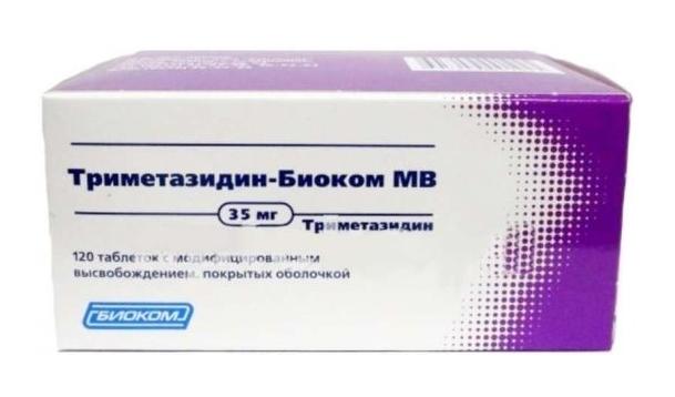 Триметазидин-MB таб. 35 мг: 120 шт.