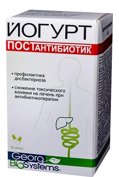 Йогурт Postantibiotik капс.: 30 шт.