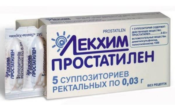 Простатилен суппозитории 30г №5