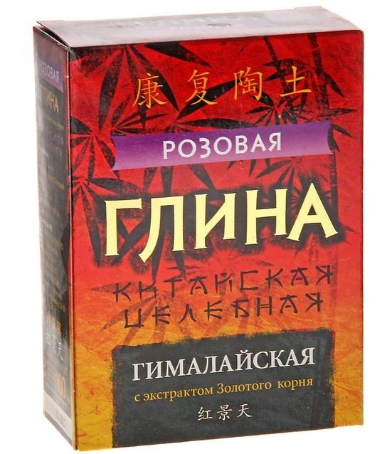Глина Розовая косметическая Гималайская 100г