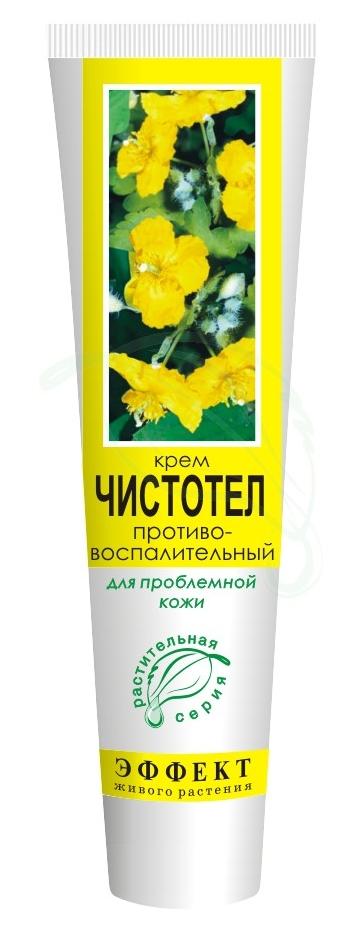 Крем для лица Чистотел противовоспалительный для проблемной кожи 44мл
