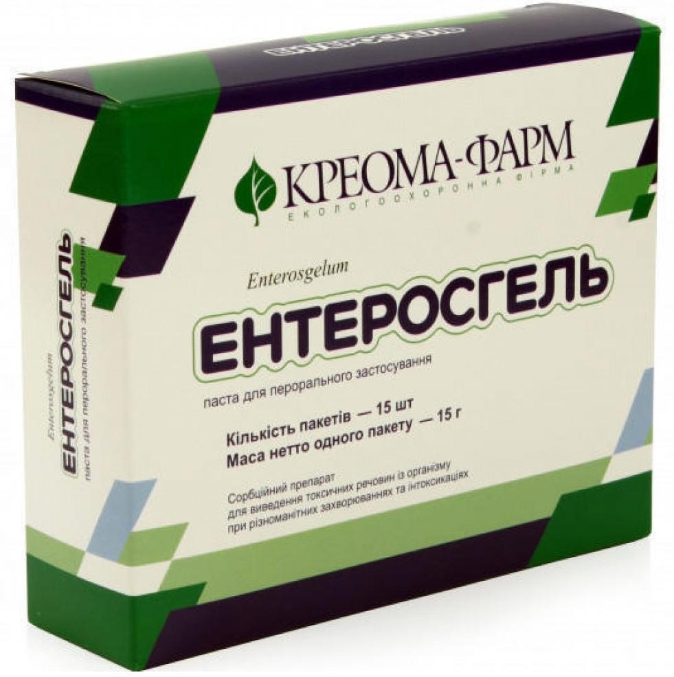 Энтеросгель паста пакет 15 г: 15 шт.