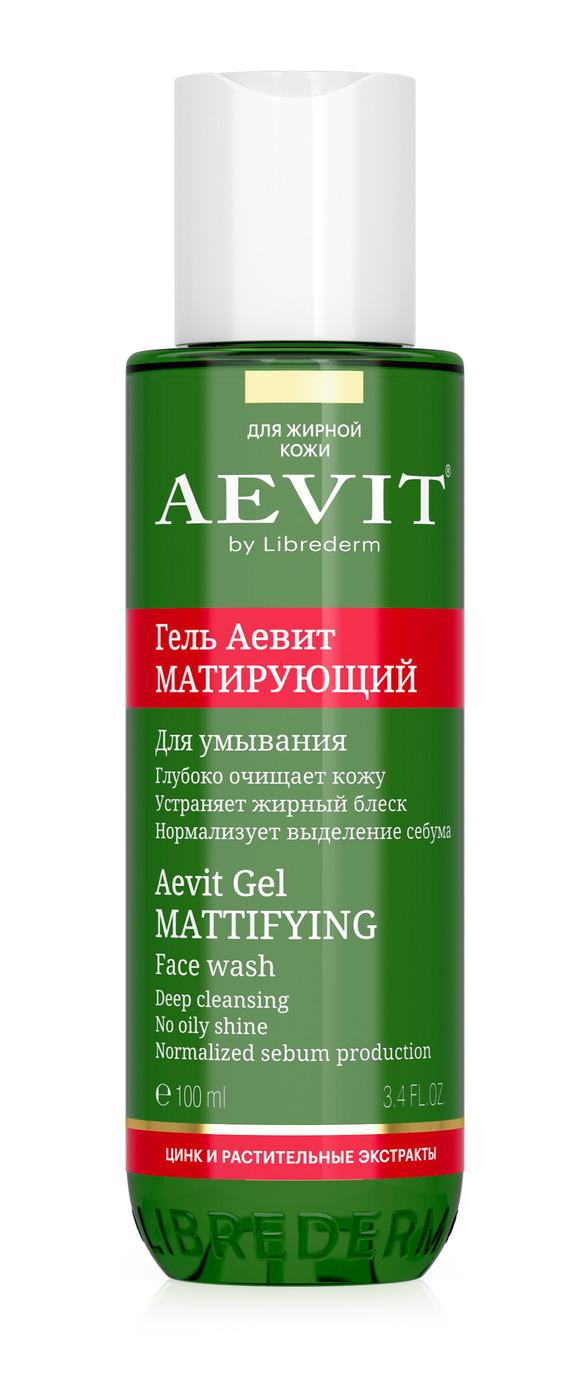 AEVIT BY Librederm Гель для умывания Матирующий 100 мл
