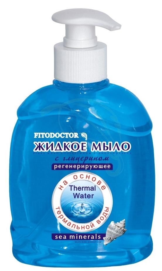 Мыло жидкое с глицер. Морские минер.