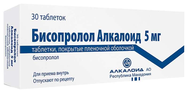 Бисопролол-Алкалоид таб. 2.5мг N30 (Р) #