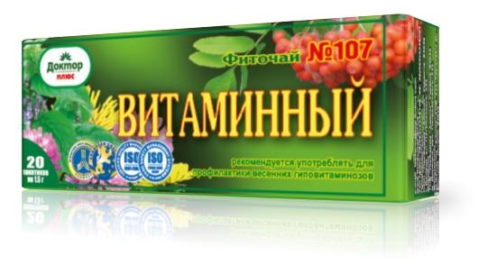Фиточай № 107 Витаминный: 20 шт.