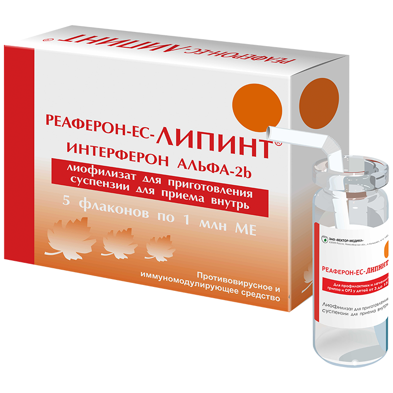 Реаферон-ЕС-Липинт лиоф.д/сусп.1млн МЕ N5 (Р)#