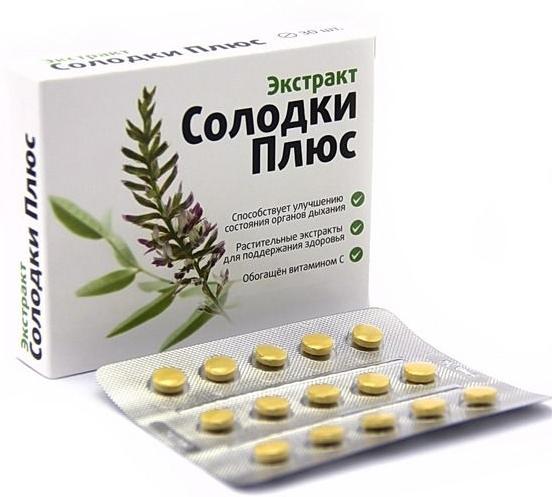 Солодки Плюс экстр. таб. N30 (Р) (ПТ)